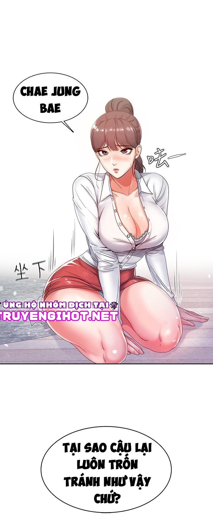 tiệm tạp hoá sung sướng chapter 12 8