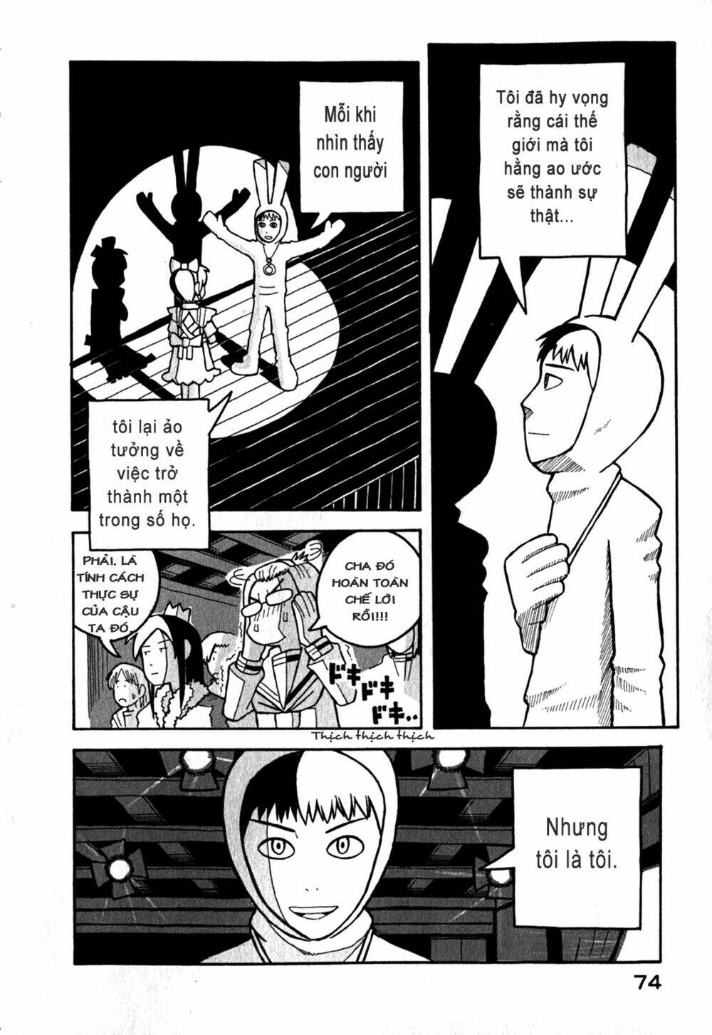 love roma chapter 7 24