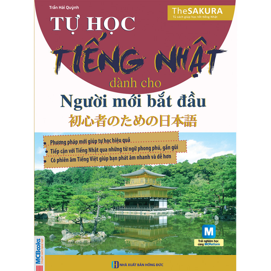 Tự Học Tiếng Nhật Dành Cho Người Mới Bắt Đầu ( tặng kèm bookmark )