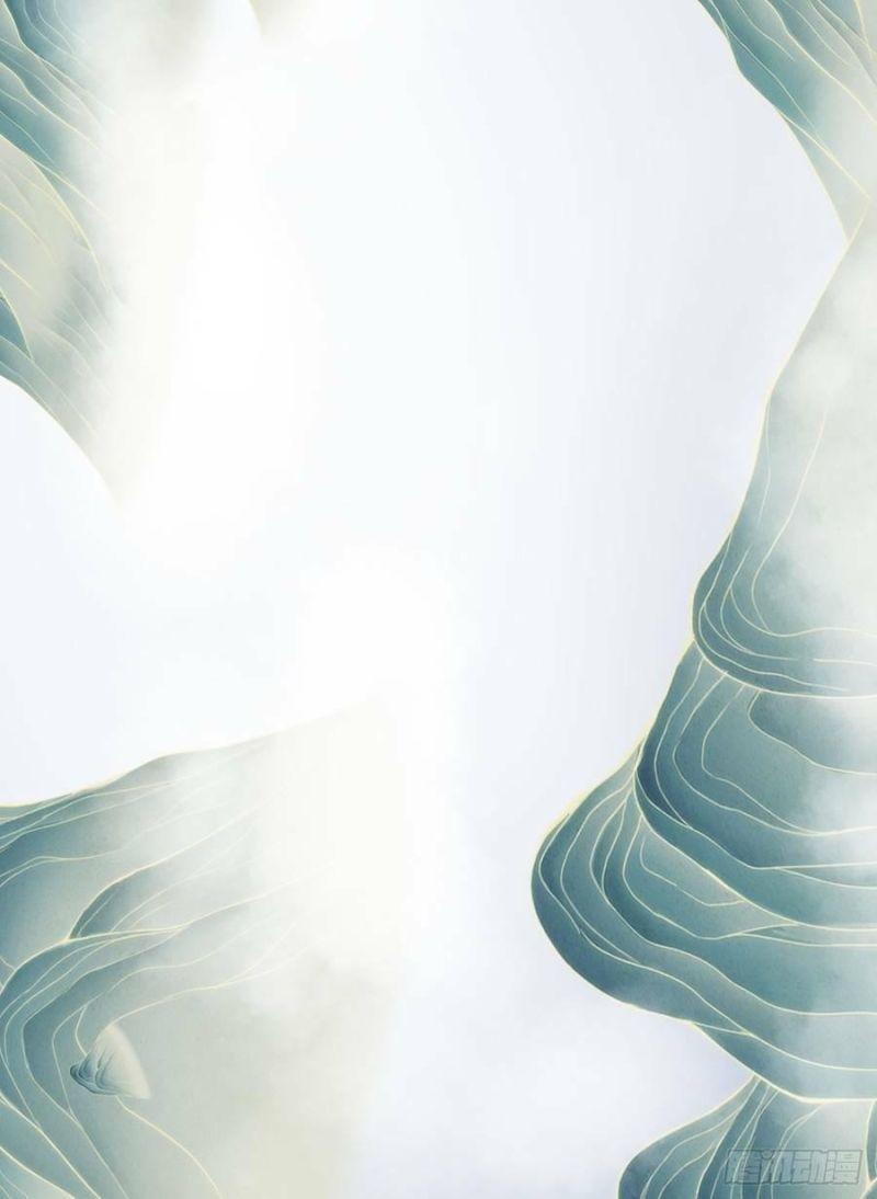 đồ đệ của ta đều là trùm phản diện chapter 3 63