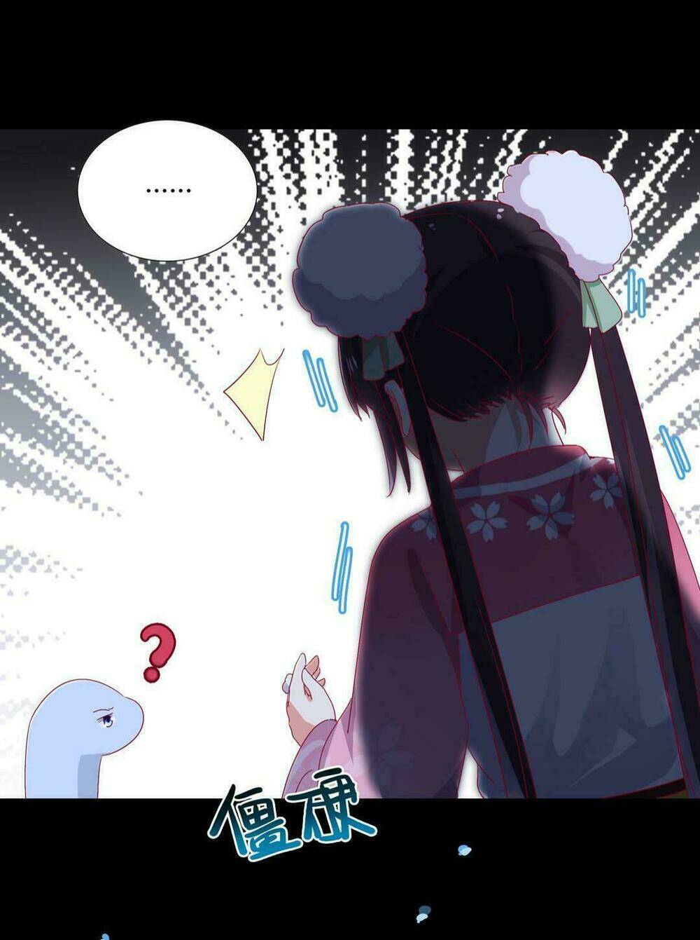 phi thiên địch tự dưỡng đích khẩu tử chapter 8 16