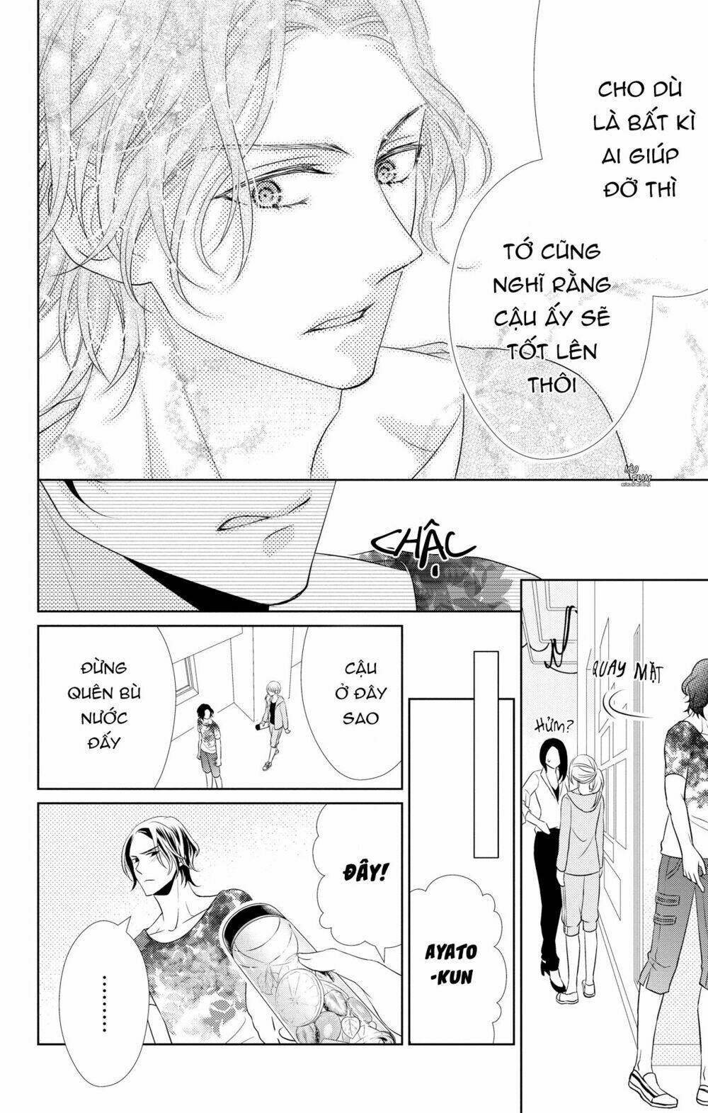 anata to koi ga shitai no desu! chapter 3 23