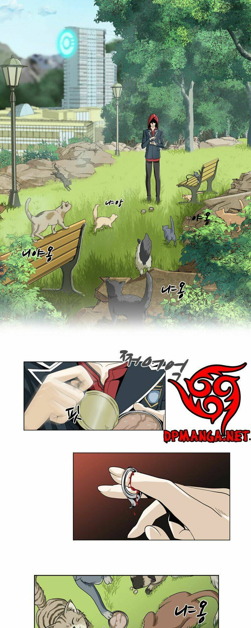 we-on: be the shield chapter 2 35