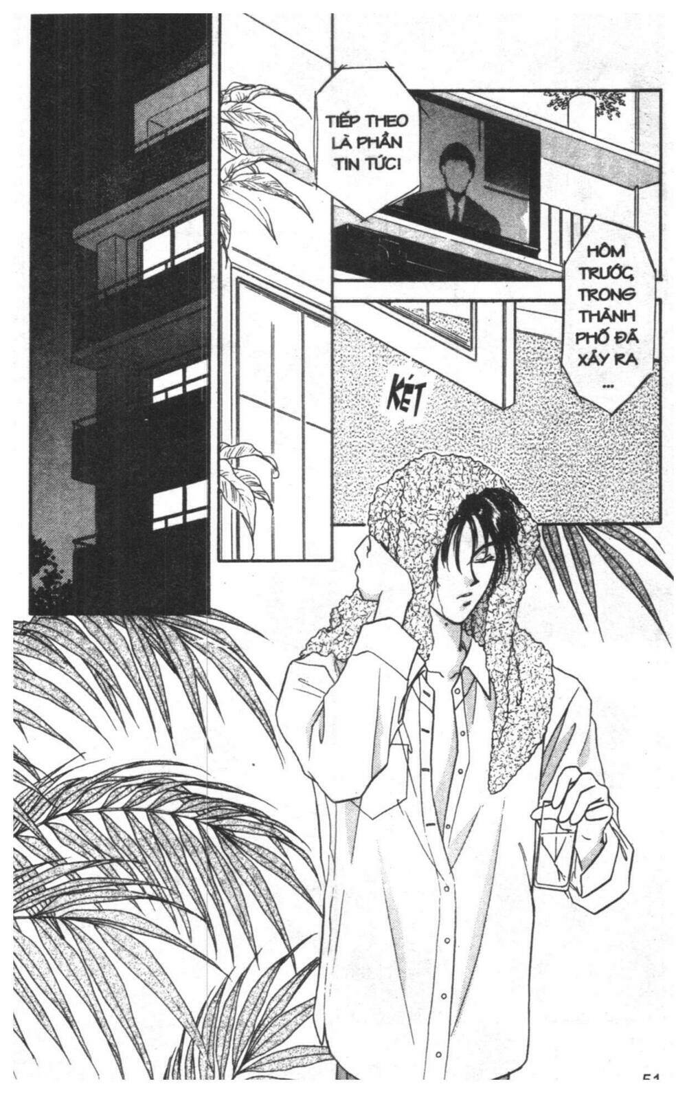 tsuki no umareru yoru chapter 2 50