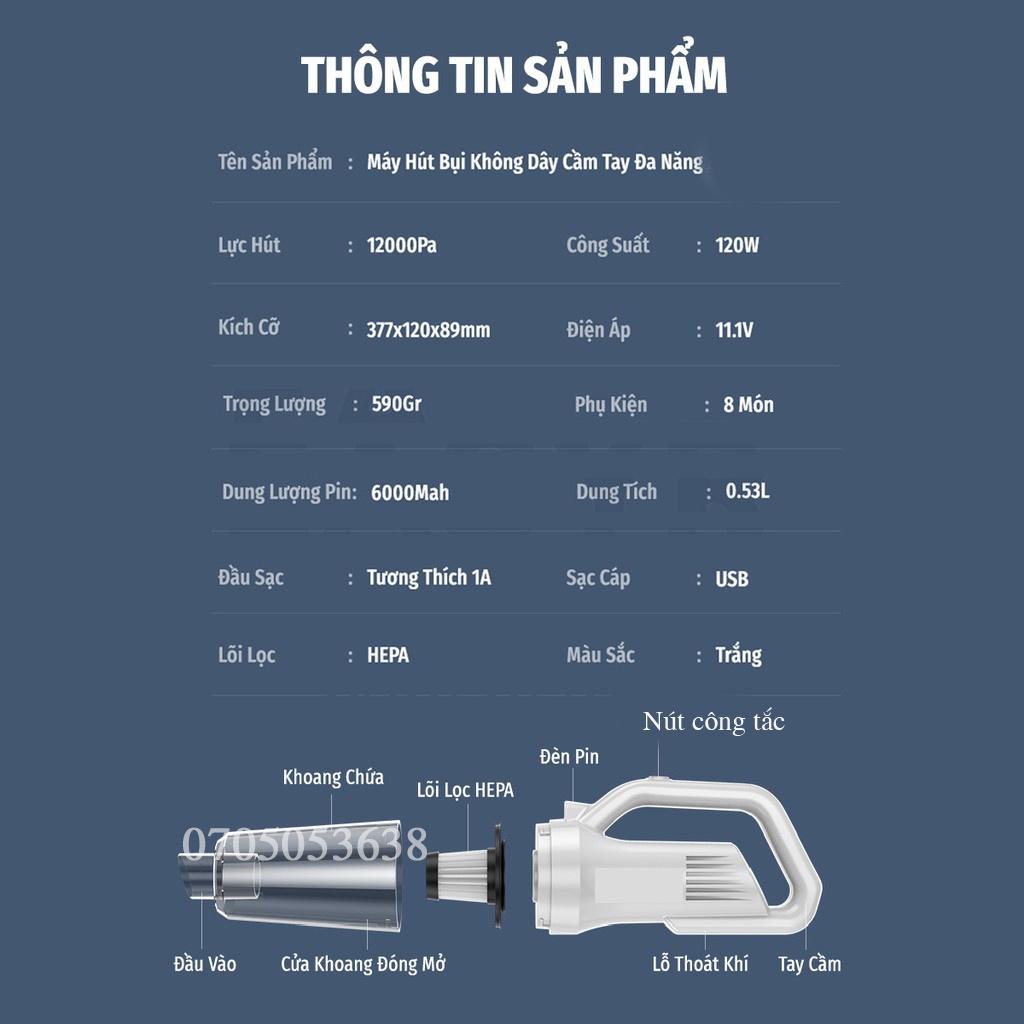 Máy hút bụi cầm tay mini JIASHI hút bụi giường, ô tô không dây lực hút 12000PA- MHB03