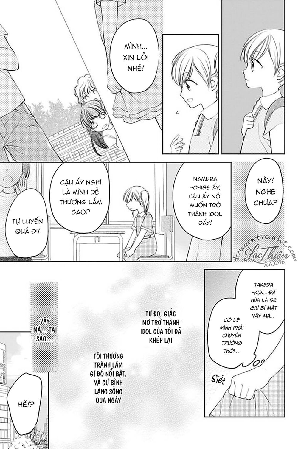 nụ hôn cuồng nhiệt của ngài idol! chapter 1 5