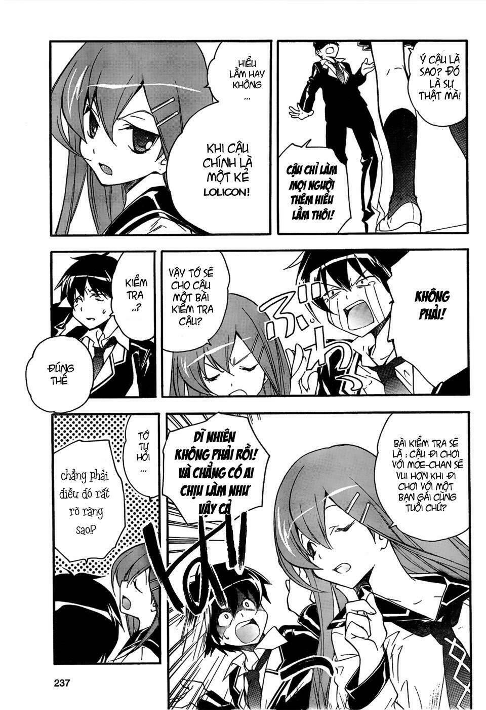 tonari no randoseru w chapter 2 6