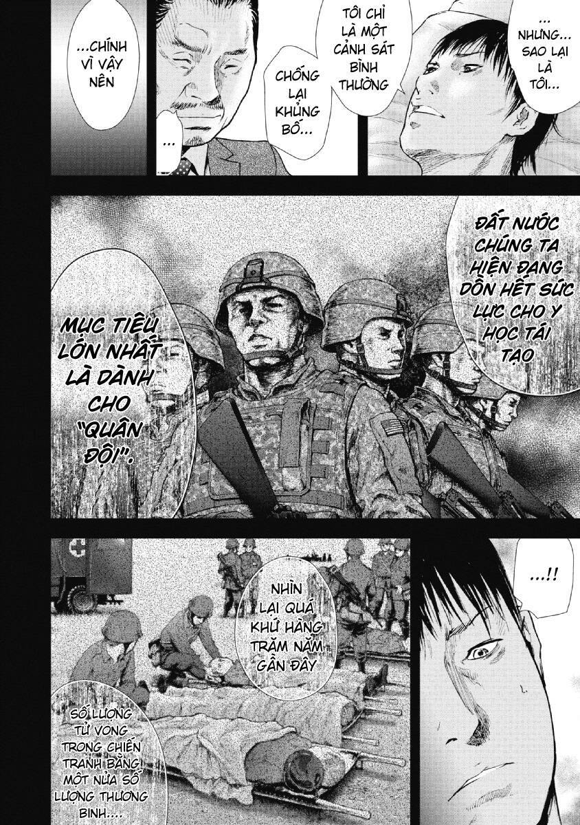 Gift ± chapter 94 6