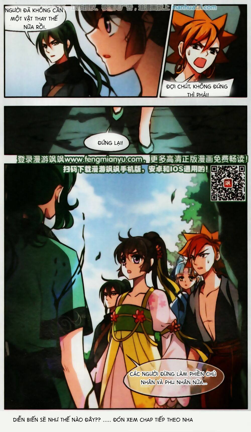 khuynh ngã nhất sinh nhất thế luyến chapter 51 22