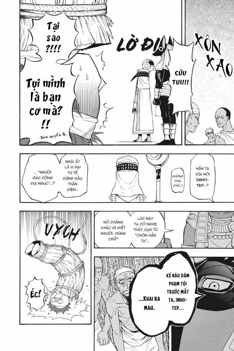 im - the great priest imhotep ngoại truyện chapter 0 9