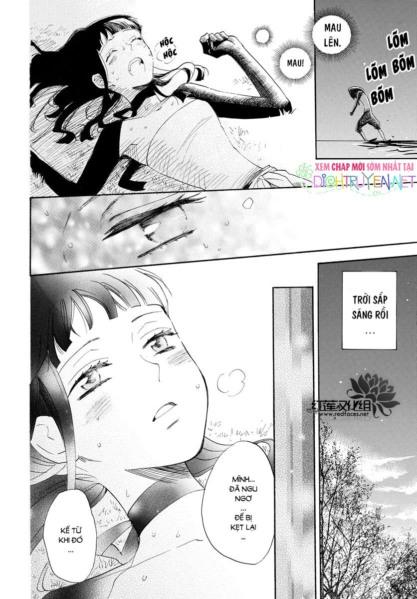 nin koi chapter 4 17