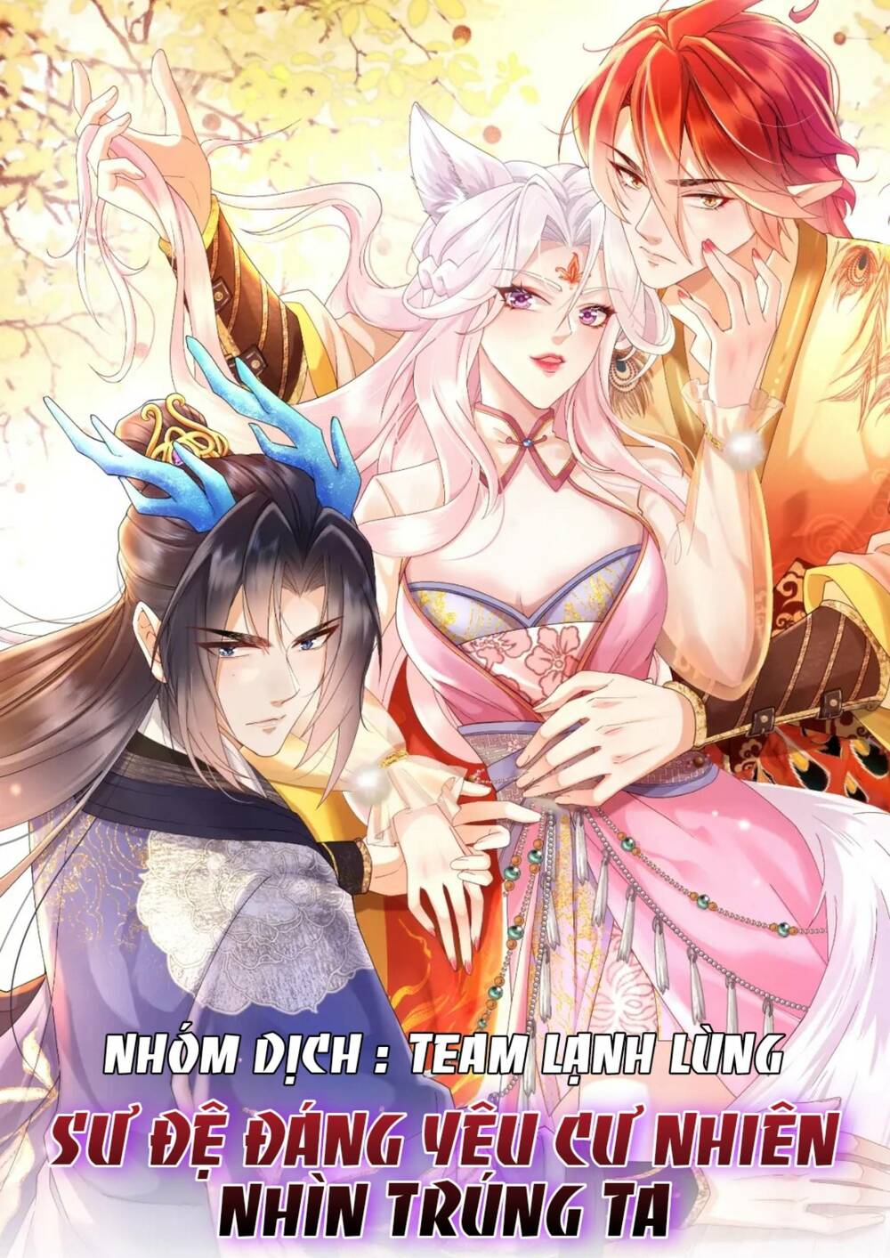 sư đệ đáng yêu cư nhiên nhìn trúng ta chapter 1 1