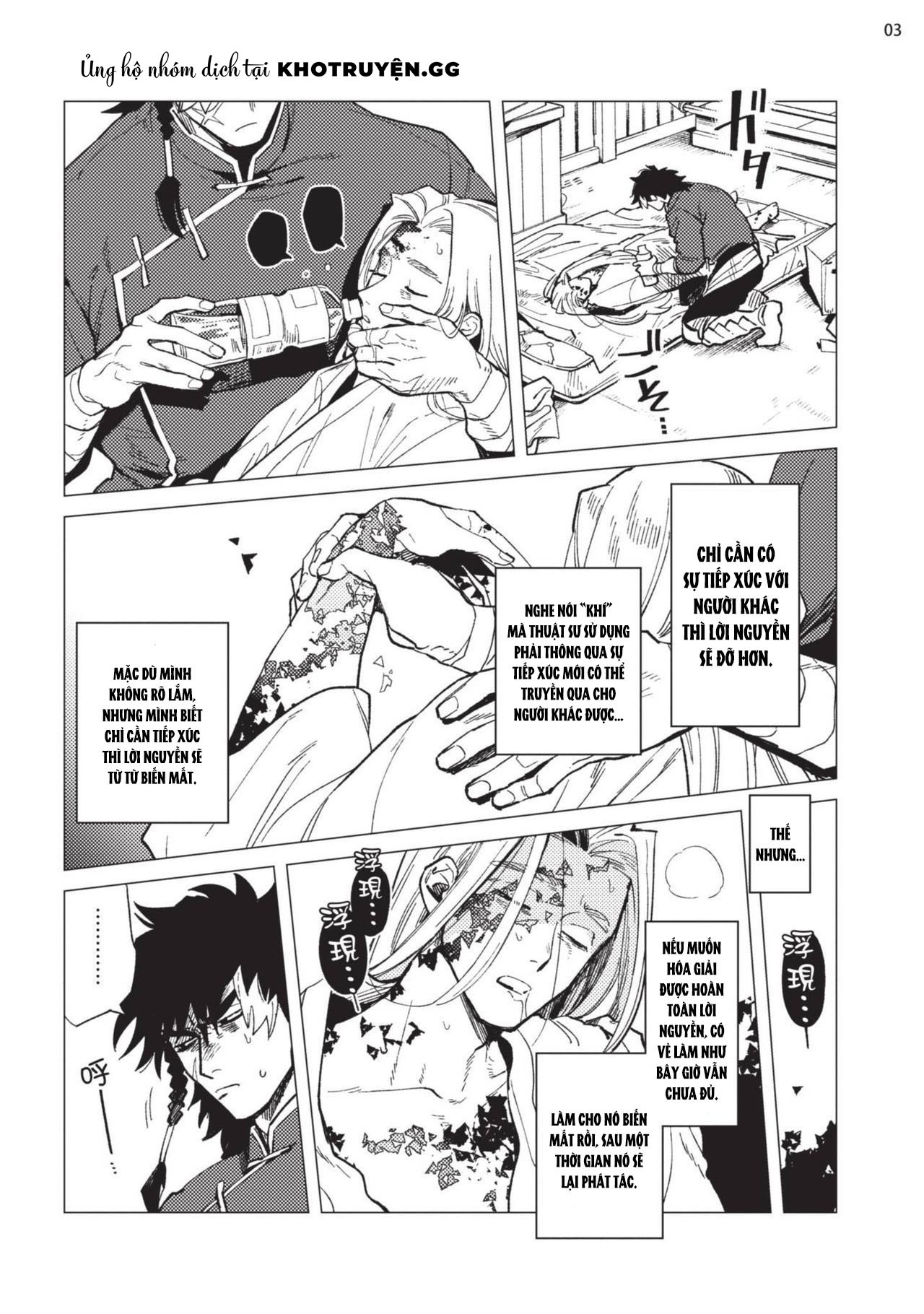 bí mật hóa giải lời nguyền chapter 2 3