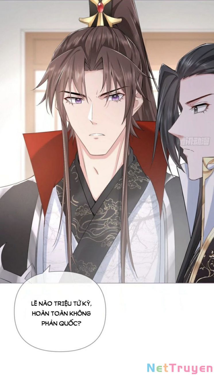 nhập mộ chi thần chapter 33 31