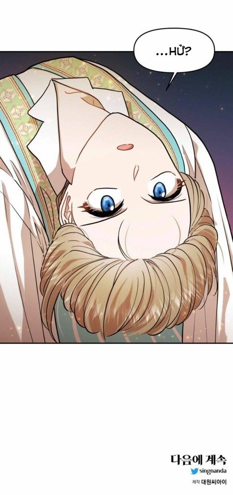 làm cách nào để sống sót trong cuốn tiểu thuyết ngôn tình lãng mạn chapter 4 44