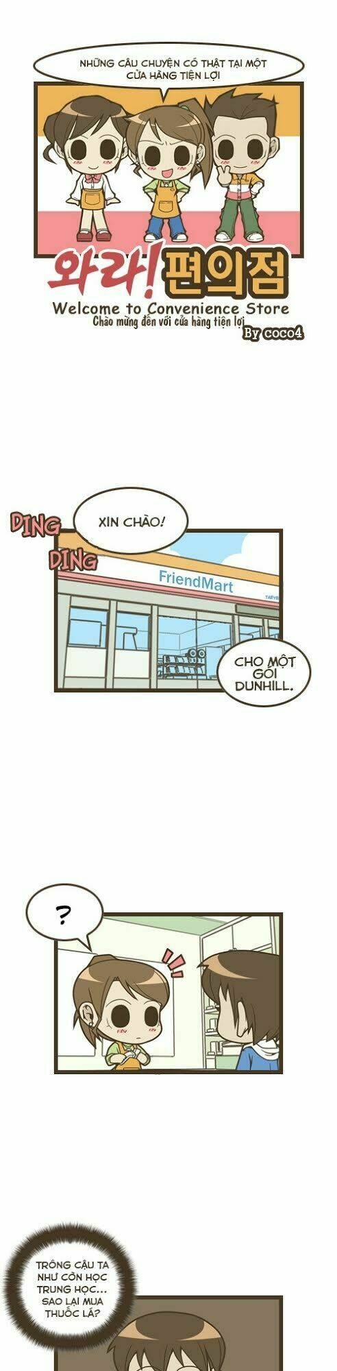 welcome to the convience store chapter 1 2