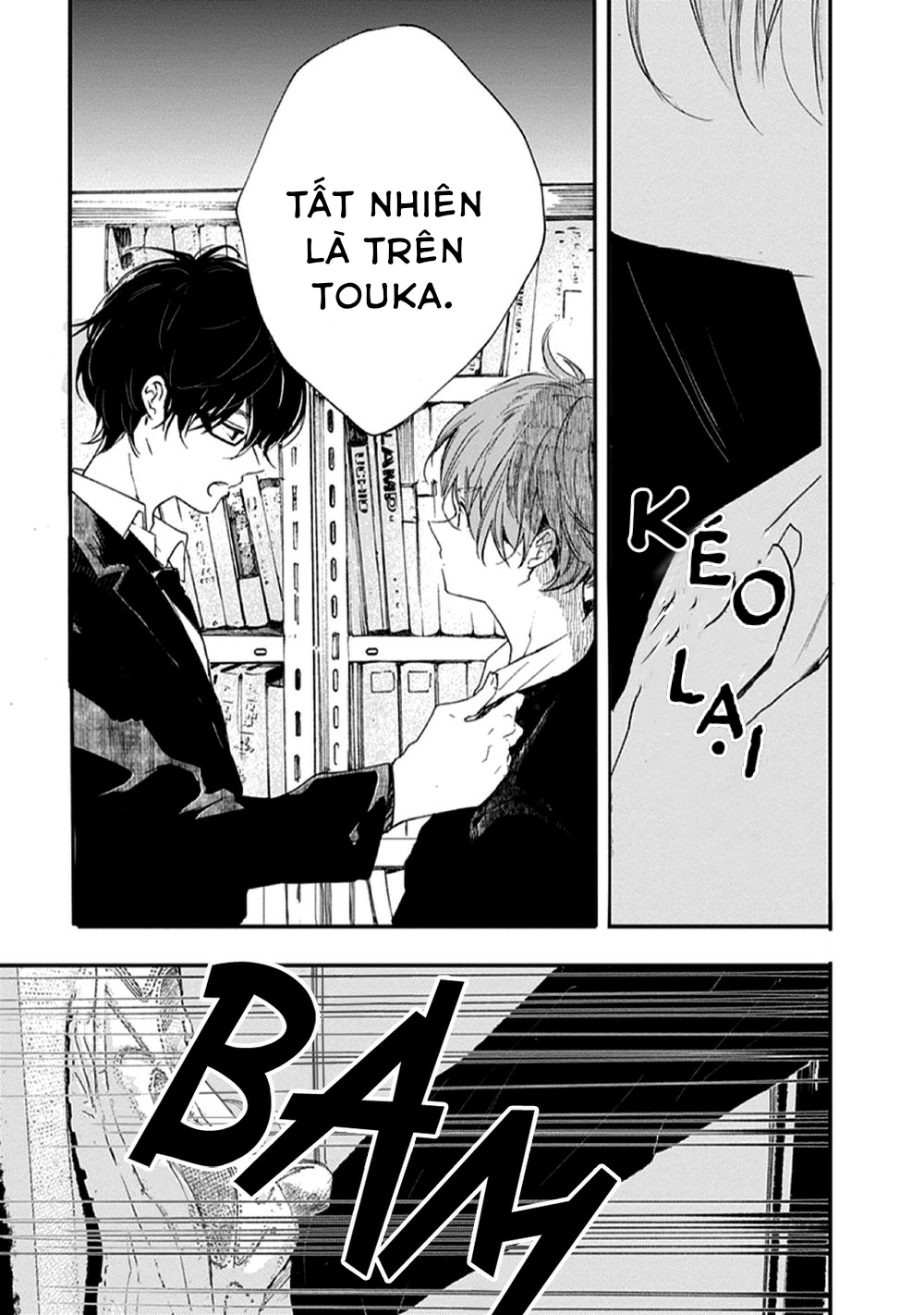 hallelujah baby chapter 2 27