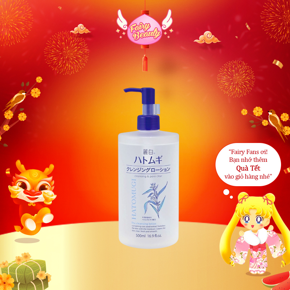 [REIHAKU HATOMUGI] Nước Tẩy Trang Làm Sạch Sâu Và Cấp Ẩm Cho Da Cleansing Lotion (500ml)