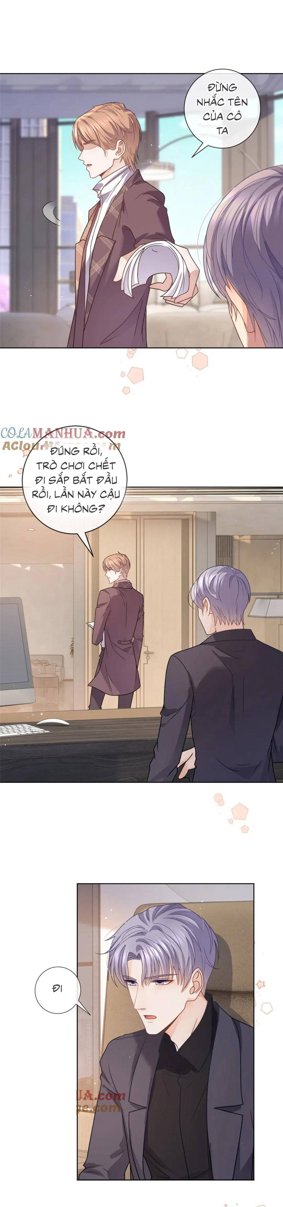 sát thủ đại nhân tại tuyến dưỡng hồ chapter 116 5