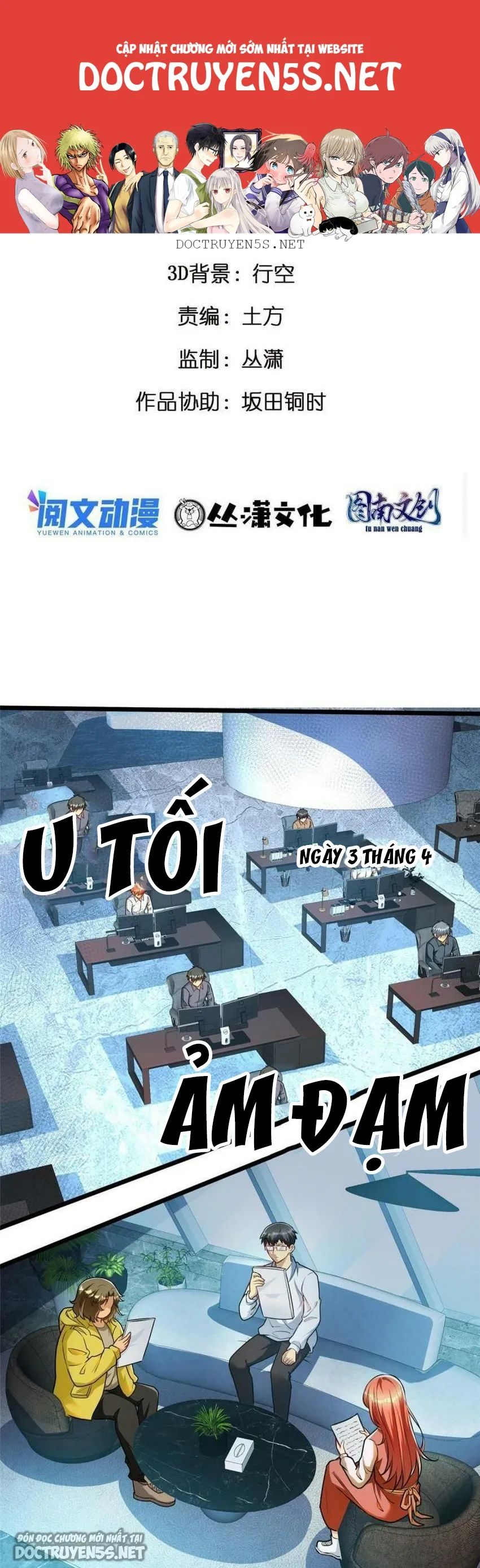 ta làm giàu từ thua lỗ game chapter 49 1