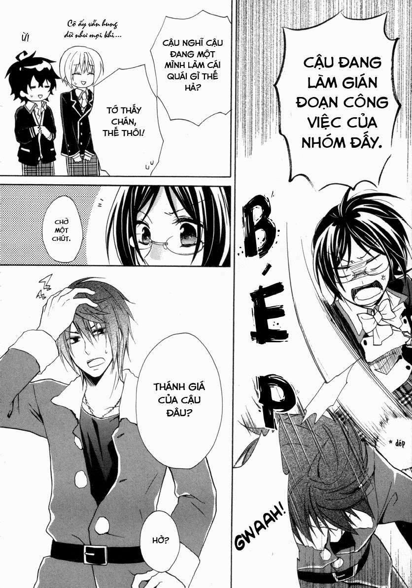 hiiro ouji chapter 11 33