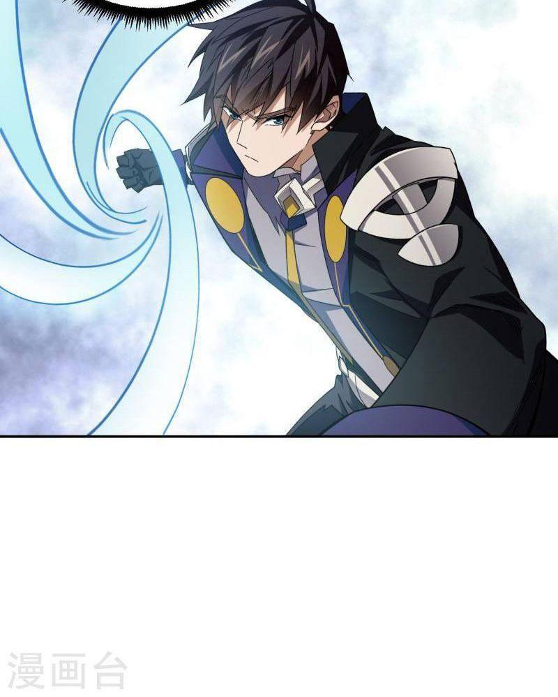 võng du chi cận chiến pháp sư chapter 428 24