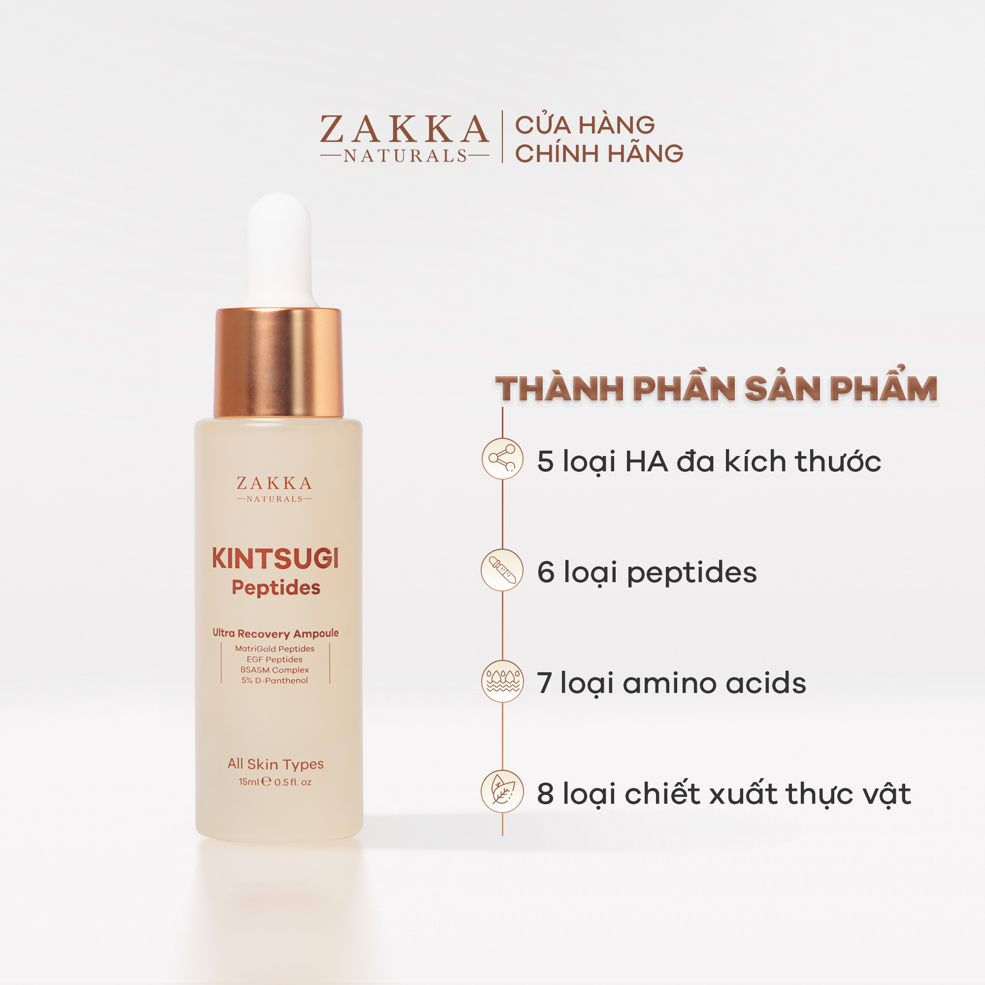 [MINISIZE] Tinh Chất Phục Hồi Chuyên Sâu Độ Ẩm &amp; Lành Tổn Thương Zakka Naturals Kintsugi Peptides Ultra Recovery Ampoule 15ml