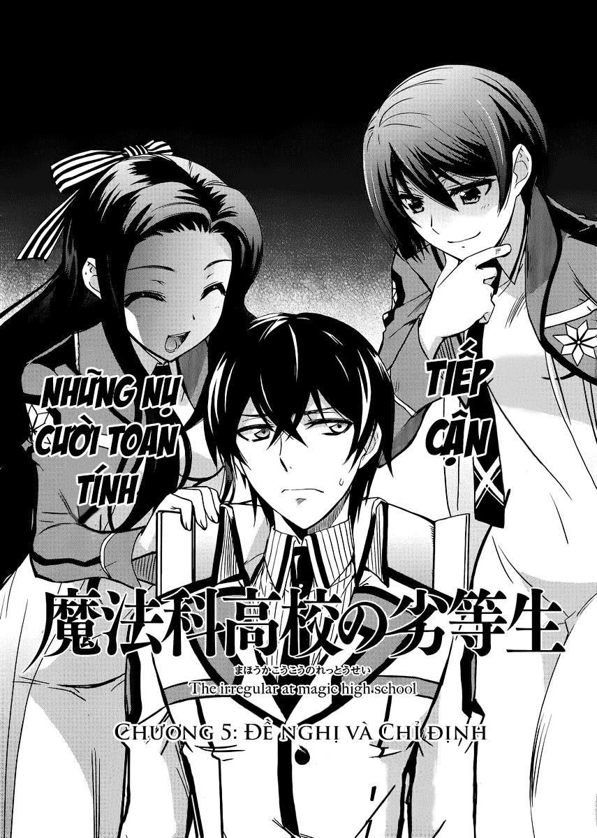 mahouka koukou no rettousei - nyuugaku hen chapter 5 2