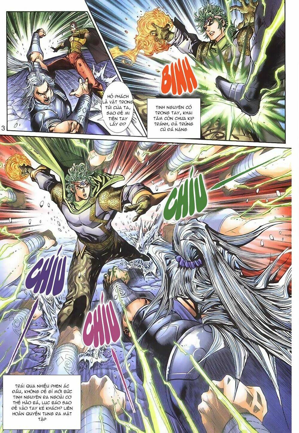 thần binh huyền kỳ 3+3.5 chapter 117 12