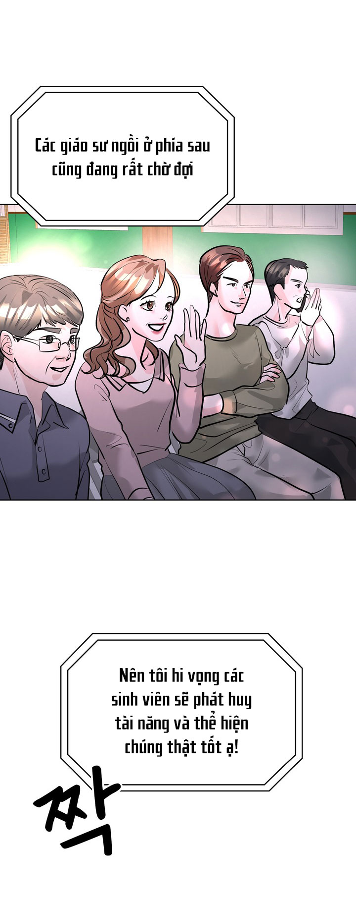 [18+] điều em cố giấu chapter 20.2 9