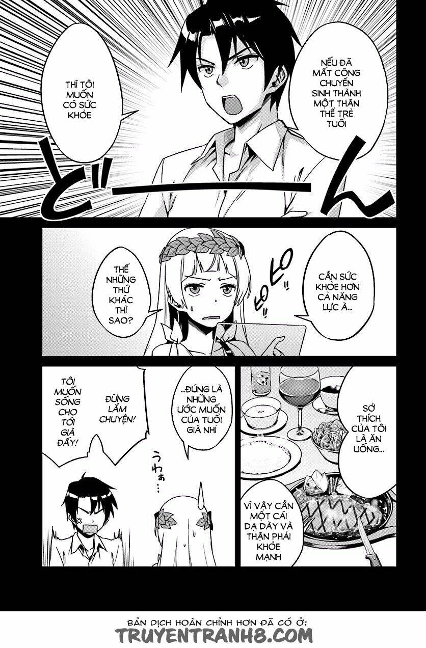 nidome no jinsei wo isekai de chapter 4 4