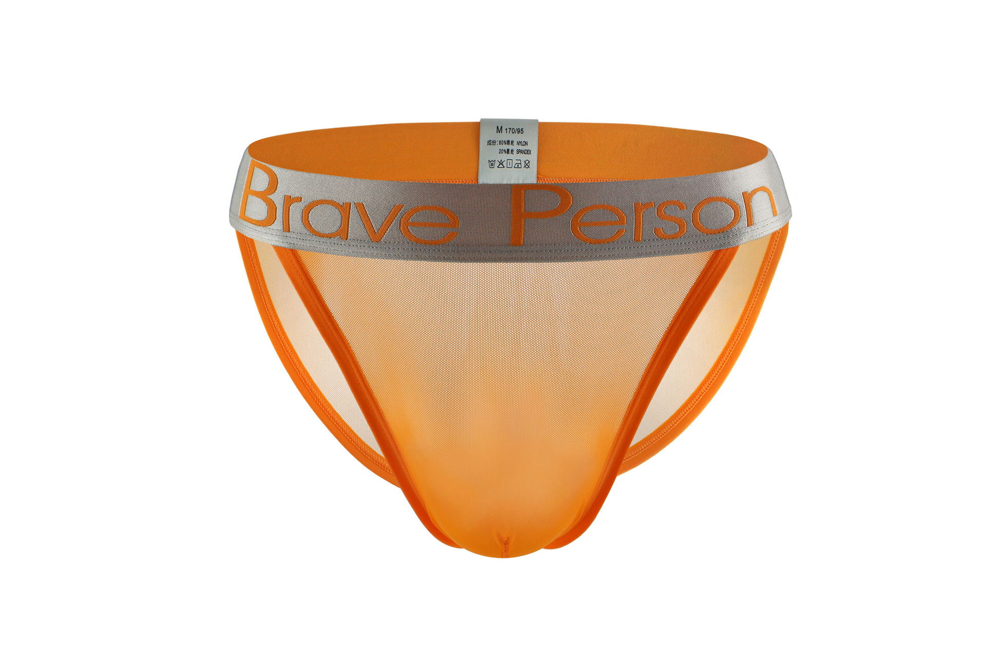 Quần Lót Nam Sexy Brave Person B1186 - Chất Liệu Xi Phông Kết Hợp Spandex Siêu Quyến Rũ Và Cá Tính - Form Dáng Ôm, Tôn Lên Vẻ Nam Tính Cùa Phái Mạnh