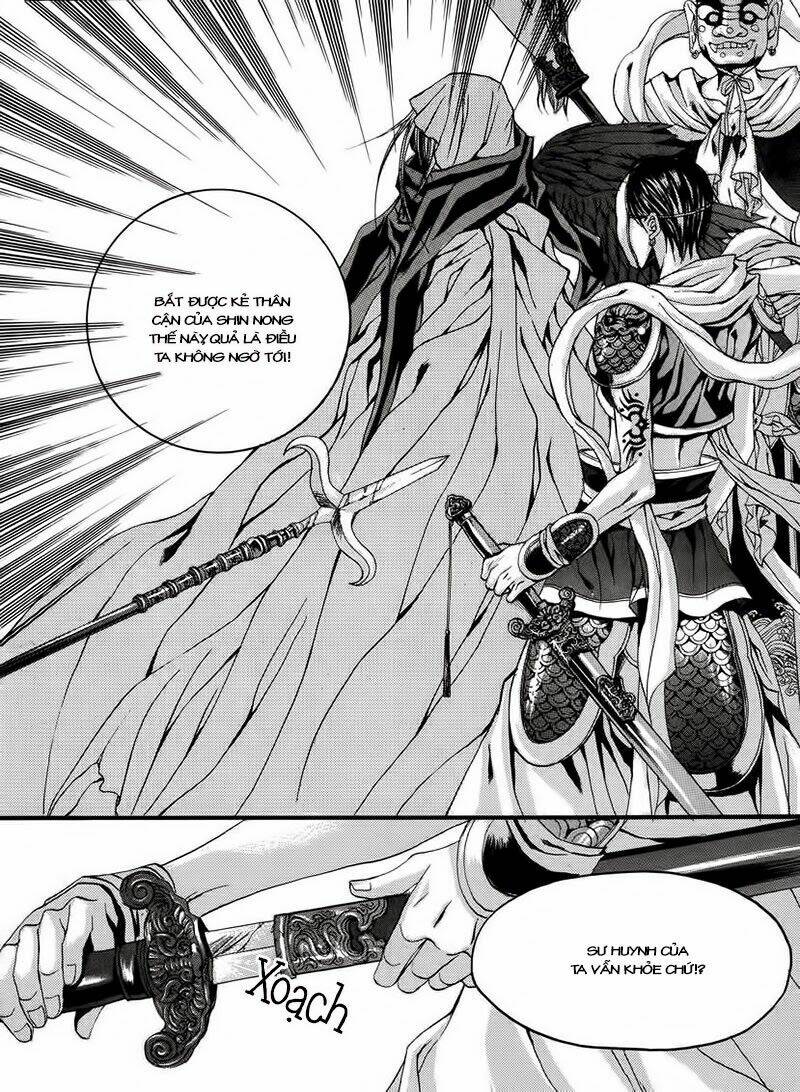 habaek-eui shinbu chapter 68 15