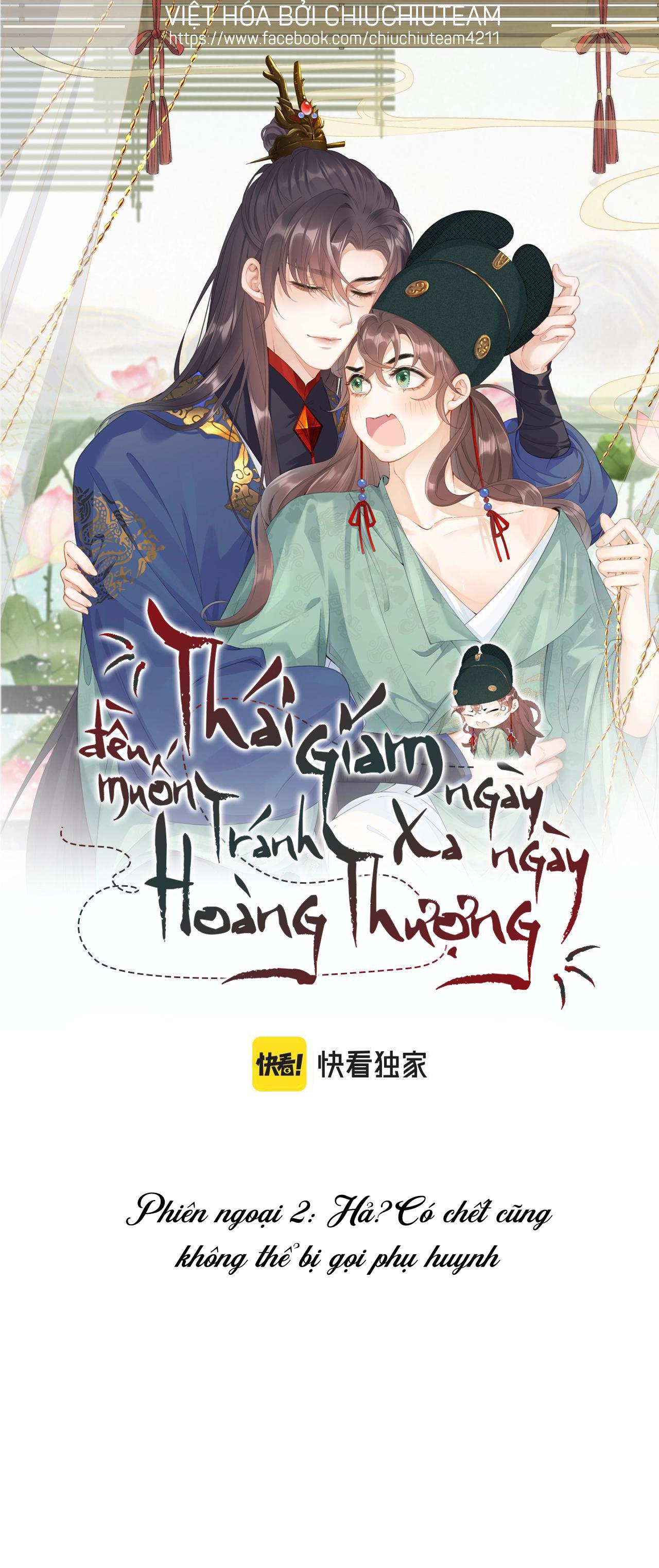 Thái Giám Ngày Ngày Đều Muốn Tránh Xa Hoàng Thượng chapter 72