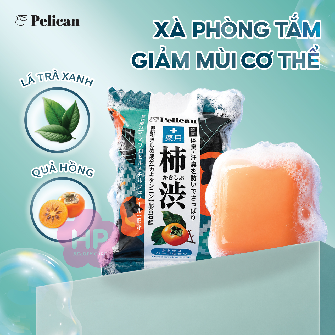 Xà Phòng Tắm Giảm Mùi Cơ Thể Chiết Xuất Quả Hồng Và Lá Trà Xanh Pelican Deodorizing Soap 80G