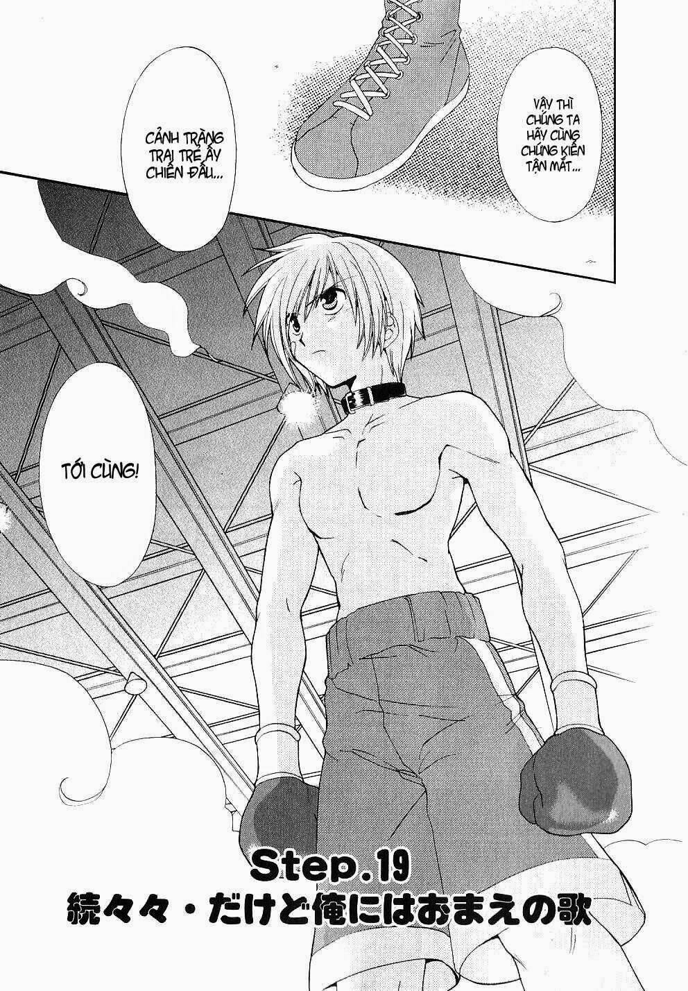 inukami chapter 19 5