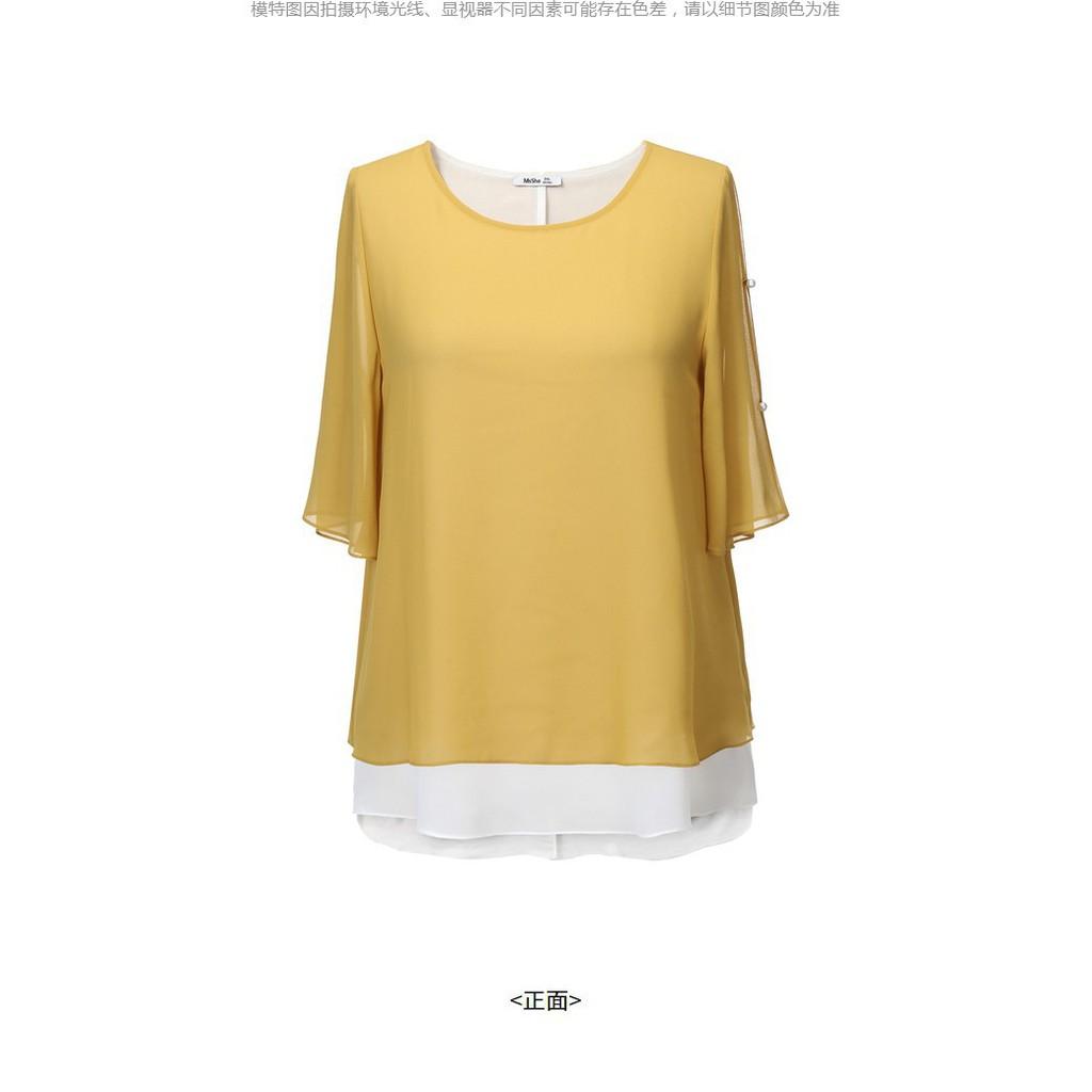 Tb550 áo voan form dài nữ 2 tầng