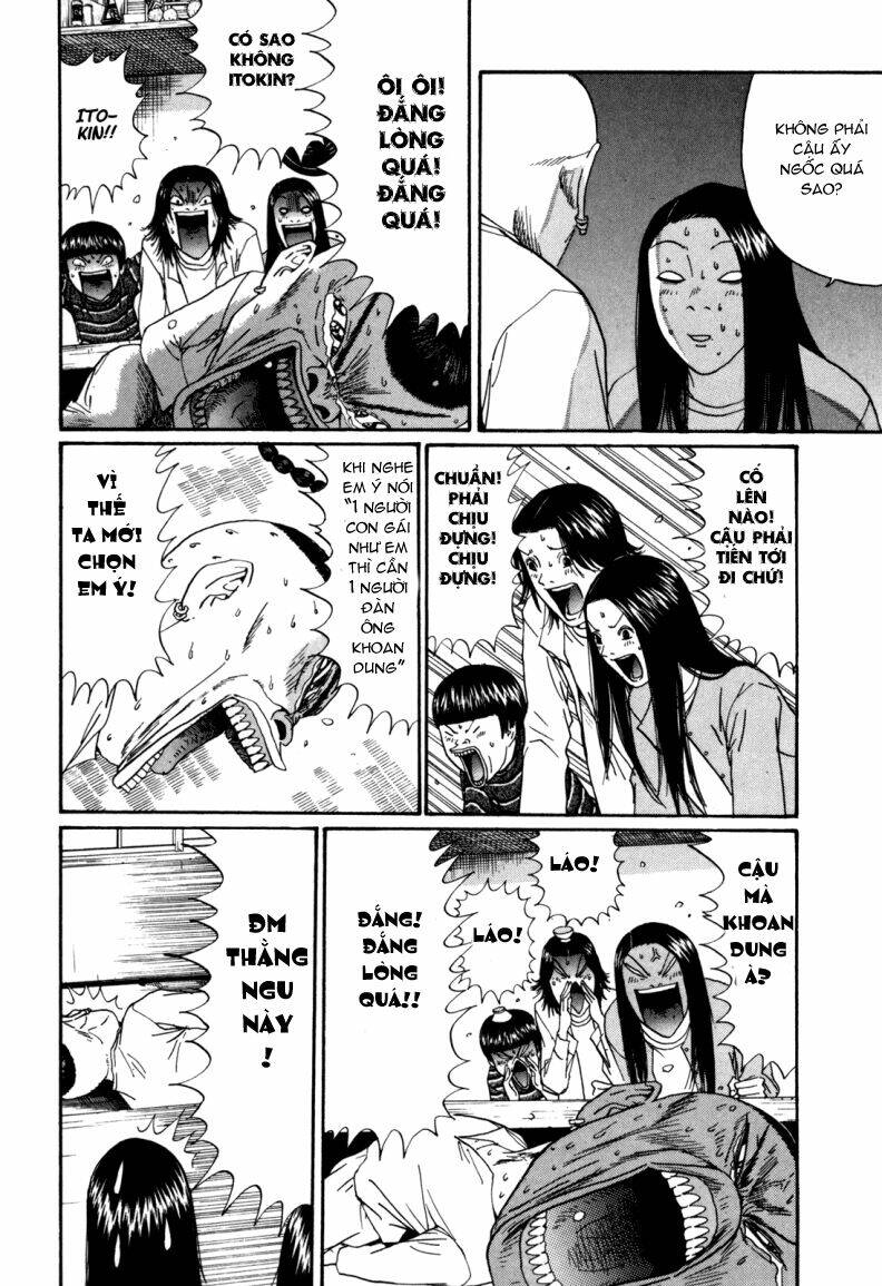 boku to issho chapter 27 24