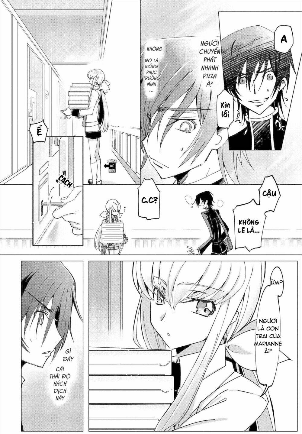 kateikyoushi no lelouch-san chapter 1 13