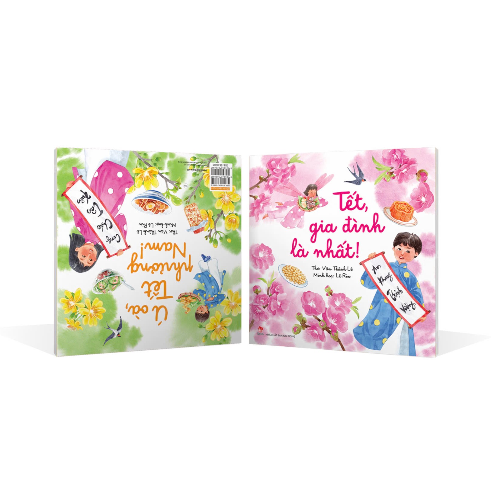 Sách Tết, Gia Đình Là Nhất! - Ú Oà, Tết Phương Nam!