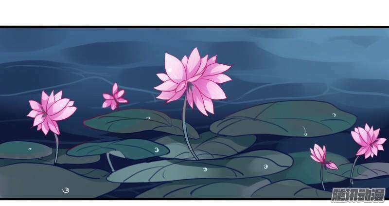 đam mỹ lời ngụy biện chapter 18 6