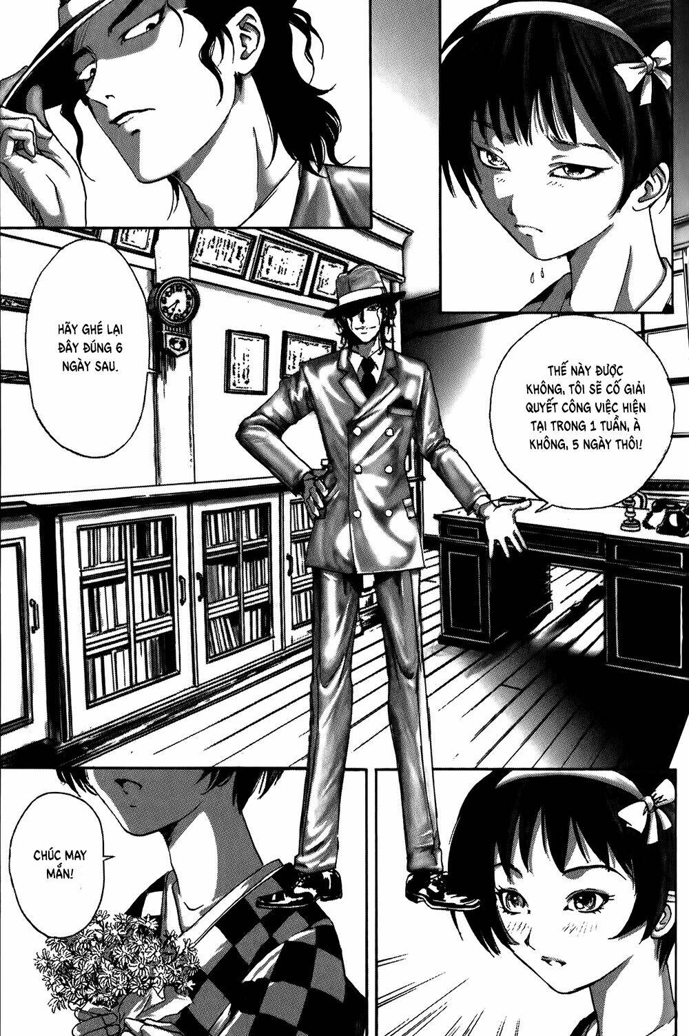 edogawa ranpo ijinkan chapter 5 16