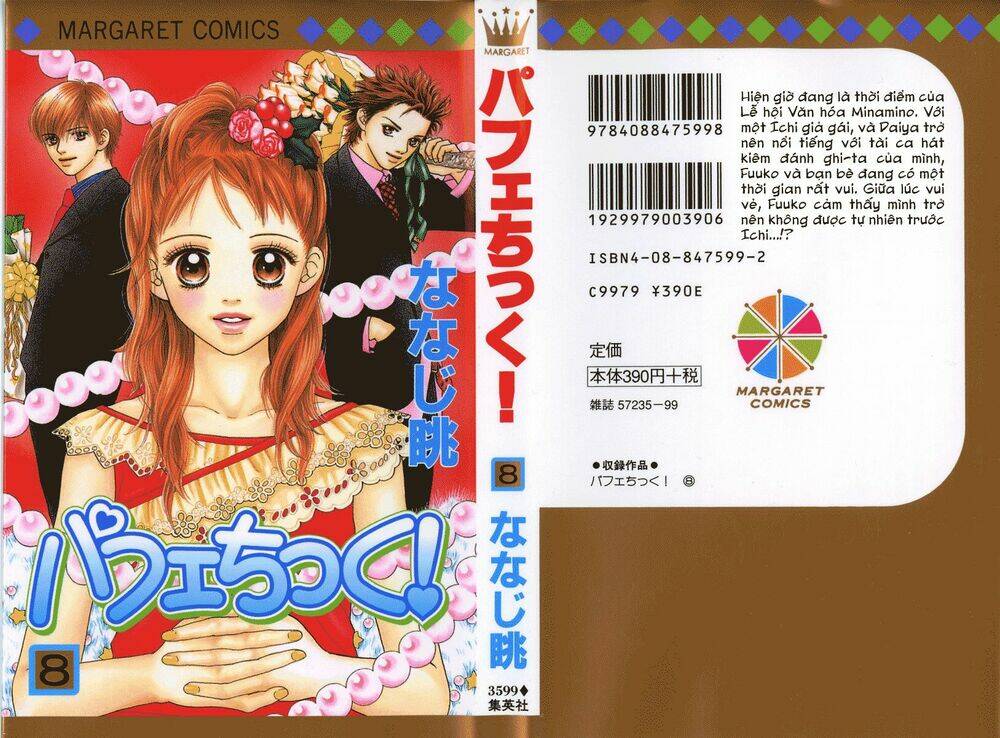 parfait tic - cô láng giềng chapter 51 4