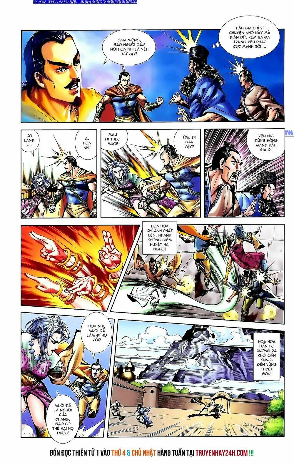 thiên tử truyền kỳ 1 - cơ phát khai chu bản chapter 142 28