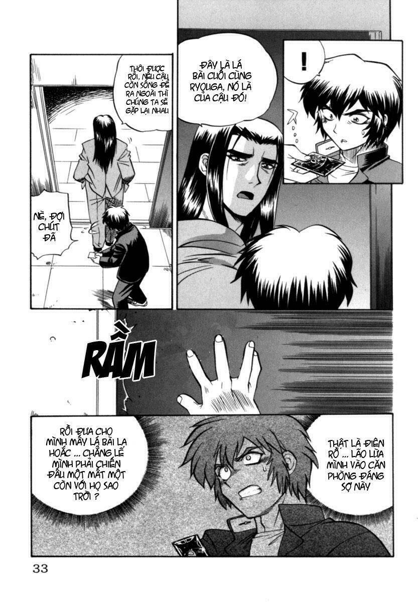 chaosic rune chapter 1 34