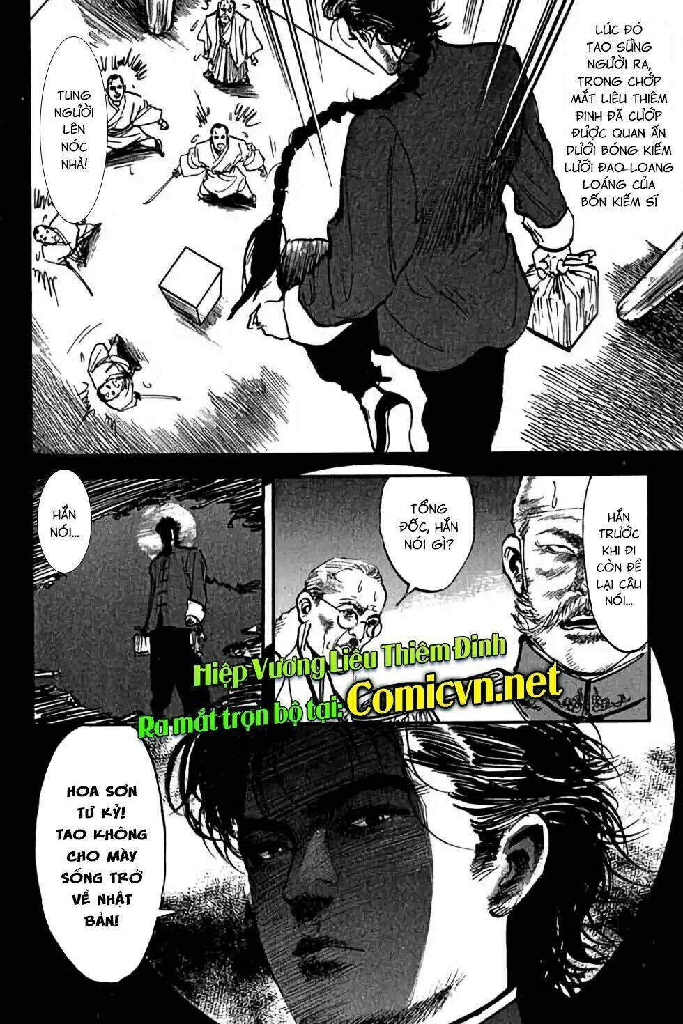 hỏa long chapter 2 12