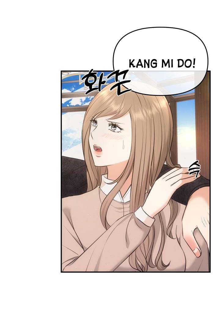 Quý Ngài Ác Ma chapter 22.1 - Trang 13