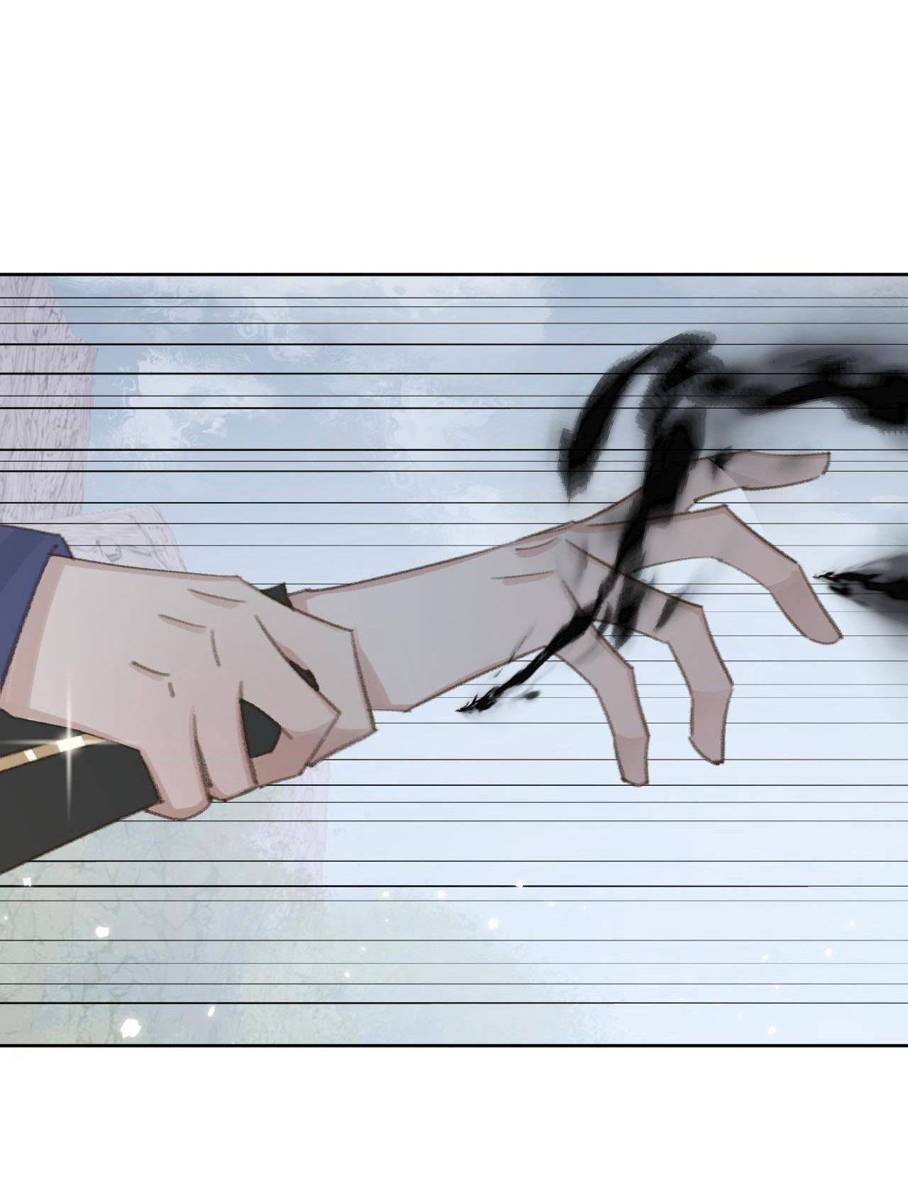 tôi lắng nghe thanh tôn chủ gọi chapter 24 14