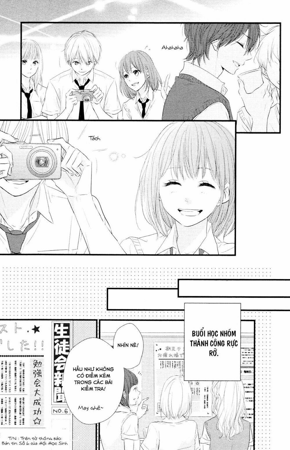 hiren trip chapter 7 16