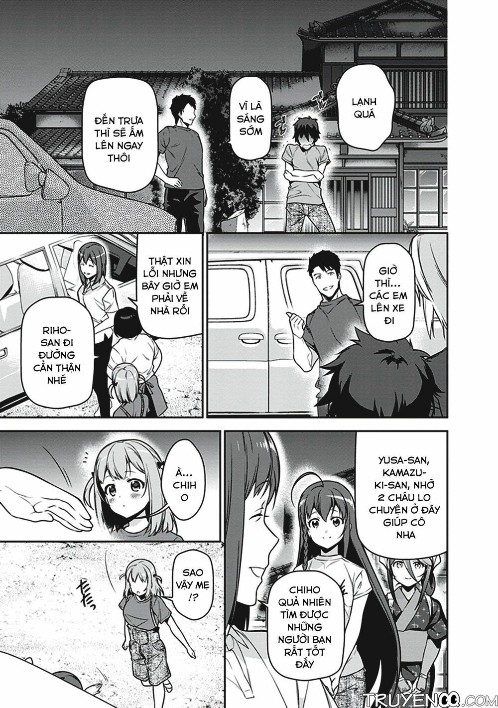 ma vương đi làm thêm chapter 57 9